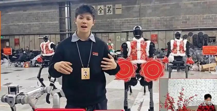 拥抱ai英语 拥抱 英语