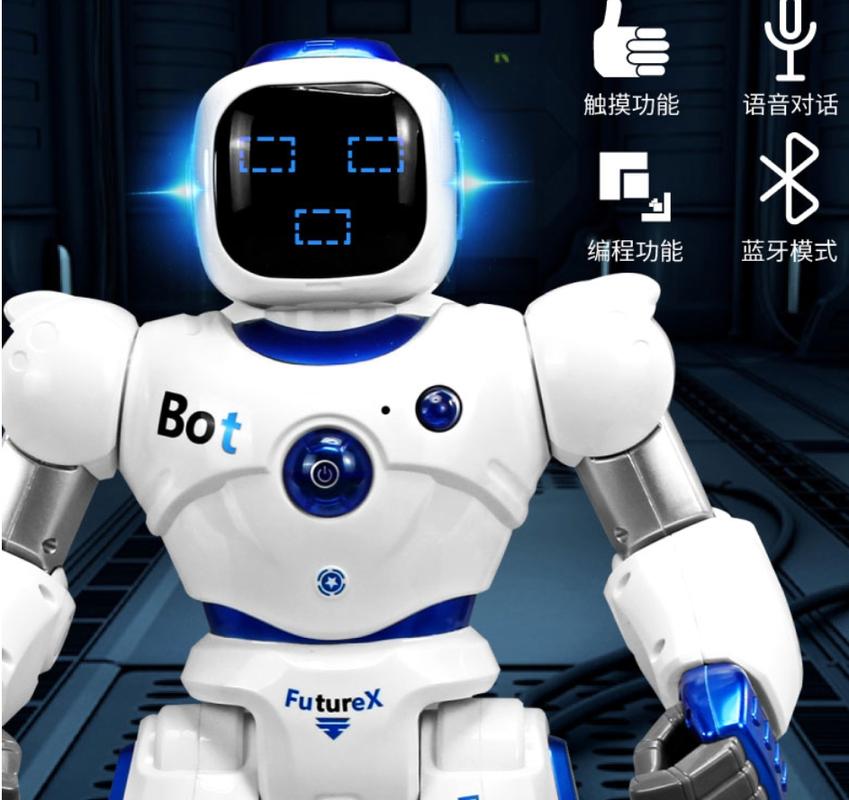 大黄蜂机器人变形图解 大黄蜂机器人变形图解