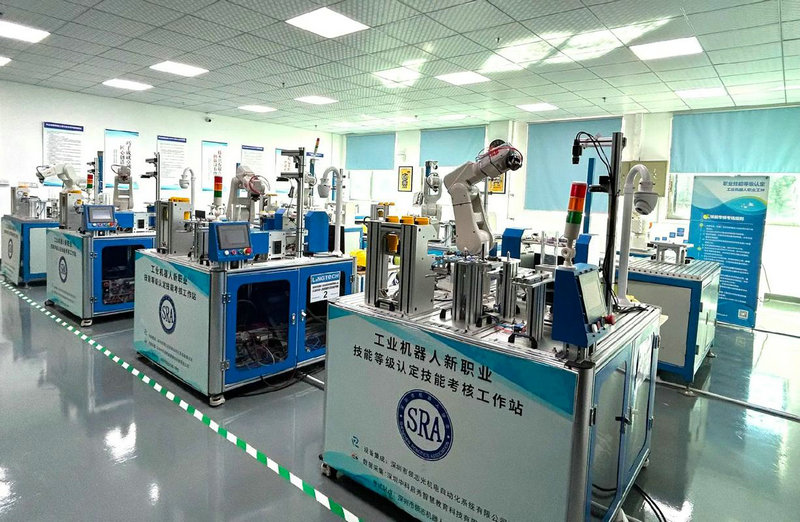 滑雪机器人北京哪里卖