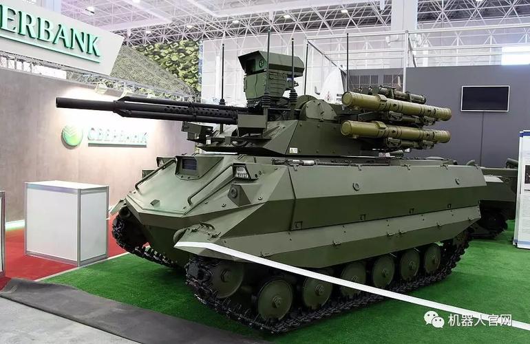 疯狂青蛙机器人的故事 疯狂青蛙机器人的故事