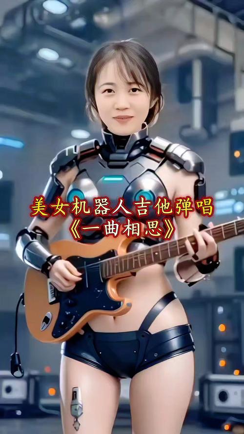 艾相伴艾灸机器人公司