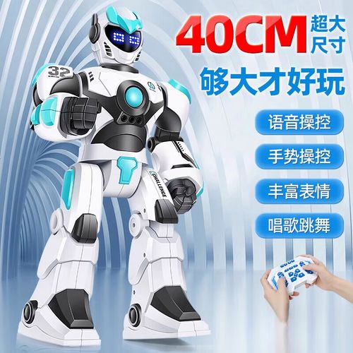 北京机器人挡块模锻件