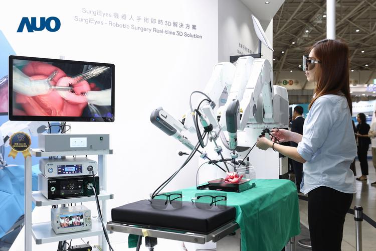 姚迪和文章才是真感情 姚迪和文章才是真感情