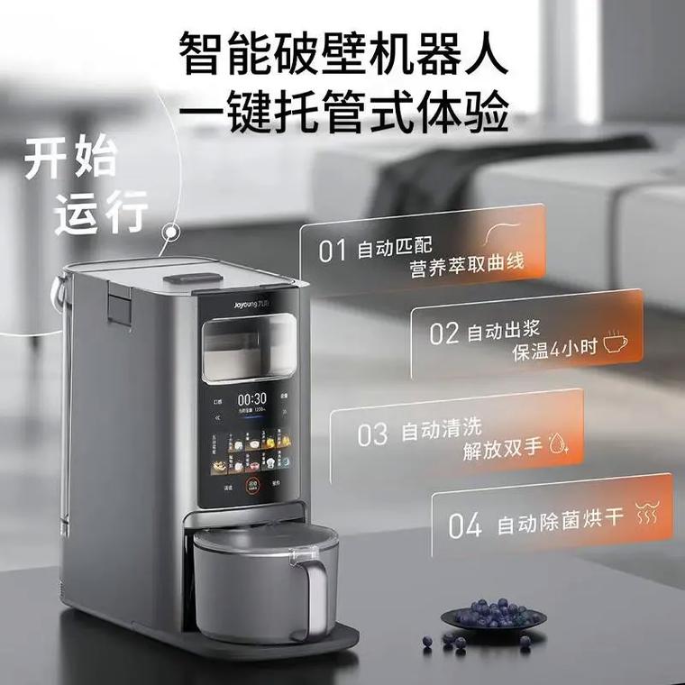 ai巨魔打篮球完整版