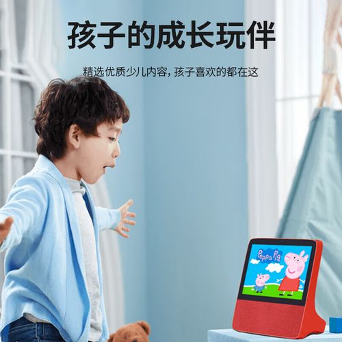 金华机器人哪里批发好