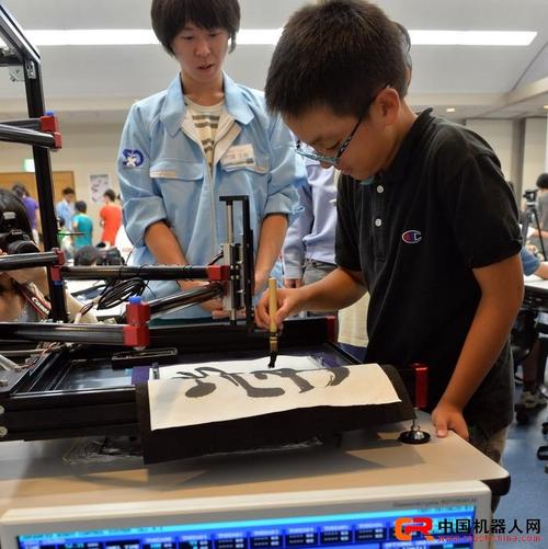 赤壁智能硬件 赤壁有限公司