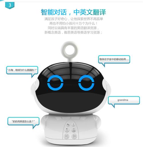 光宅元年 光宅元年 改东都为神都