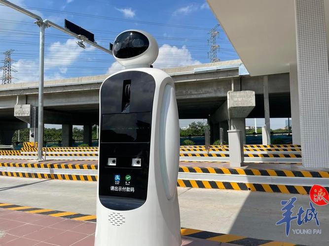 神奇的机器人作文字