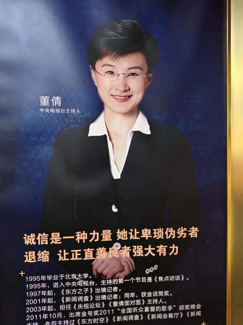 原来就是你原来就是你电视剧免费完整版