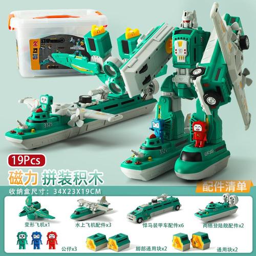 机器人吸盘材料是什么