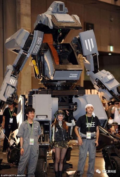 1ai等于多少米 1艾等于多少米