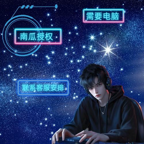 淮南机器人产业园项目