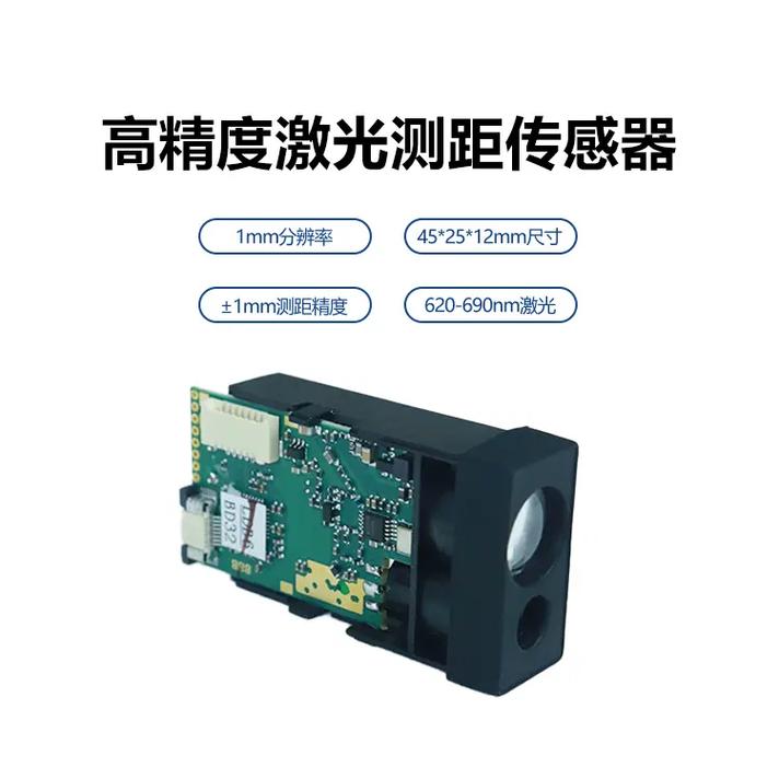 钝角三角形钝角三角形三边关系