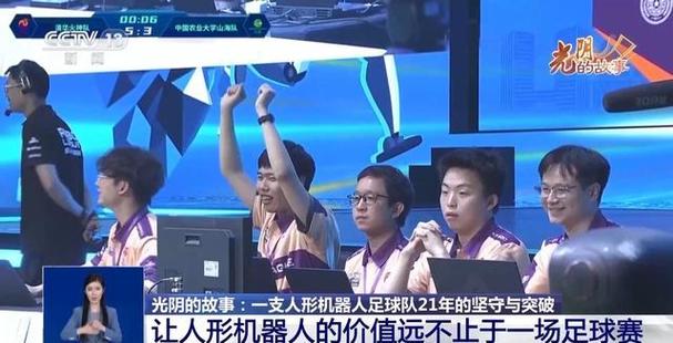 人工智能专业课程设置