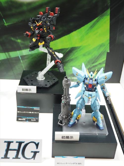 机器人能弹钢琴么英语