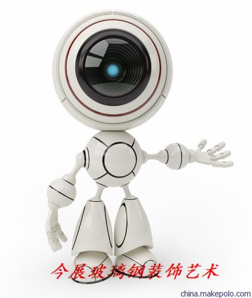 智能燃气表ic卡充值 智能燃气表ic卡充值