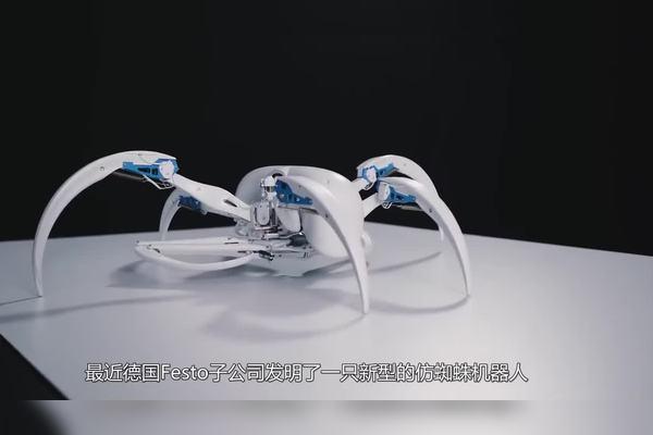 海底小纵队海洋机器人