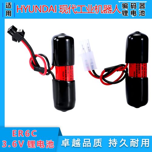 机器人可以模拟飞船吗 机器人可以模拟飞船吗