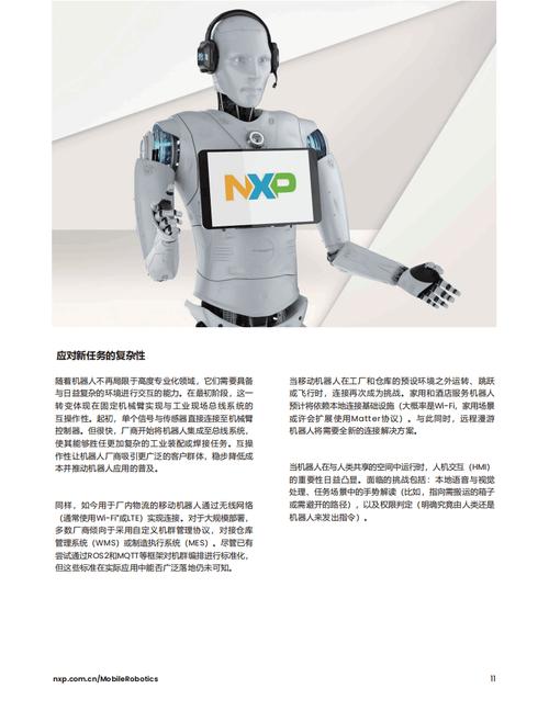 成都自动化机器人现价 成都自动化机器人现价