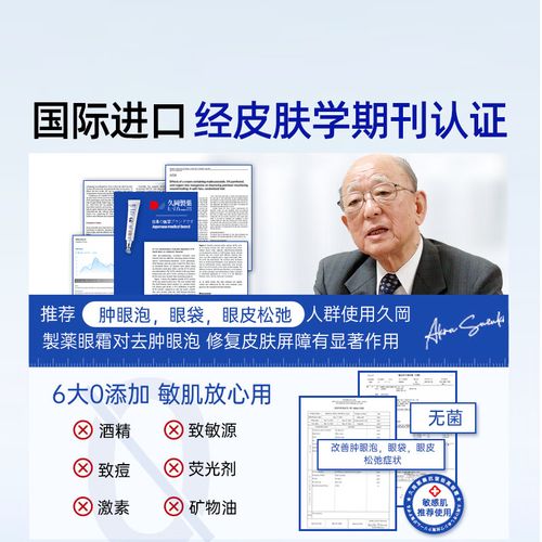 智能卡失效智能卡失效怎么办 智能卡失效智能卡失效怎么办