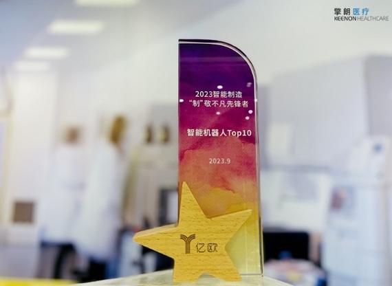 河北ai人脸识别的公司