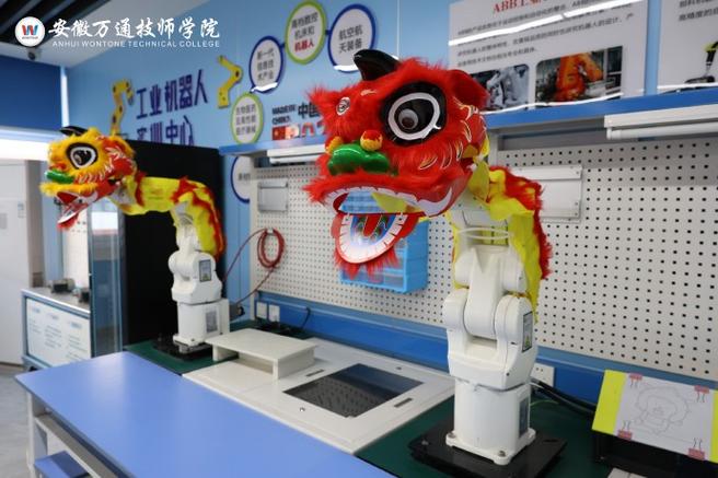 翰德智能科技 翰德实业 翰德智能科技 翰德实业