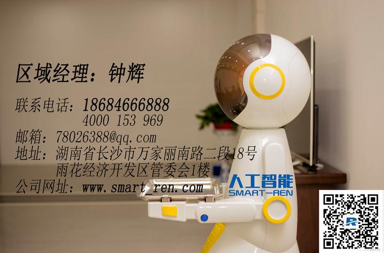 校园女生ai怎么进去 校园女生ai怎么进去