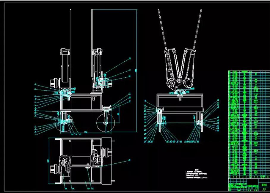 鸿蒙ai平板 鸿蒙平板app 鸿蒙ai平板 鸿蒙平板app