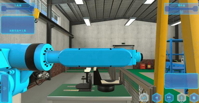 机器人需要哪些道具呢 机器人需要哪些道具呢