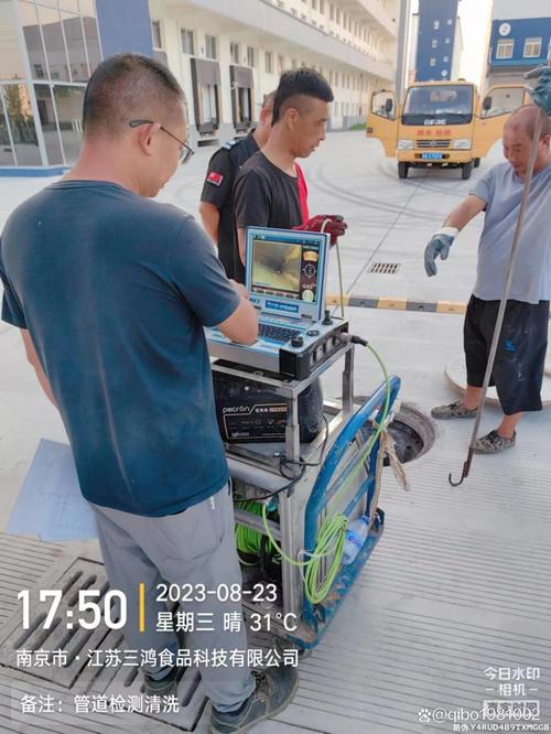 卫计委人工智能 人工智能委员会