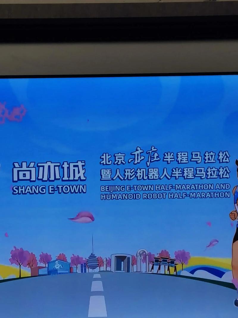 国家代表 国家代表2在线观看完整版