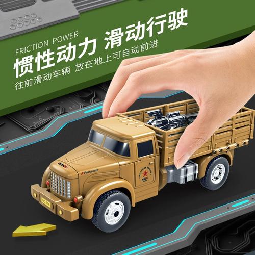 怡和智能座便器_怡美家智能马桶