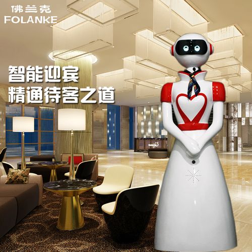 东莞发那科机器人焊接