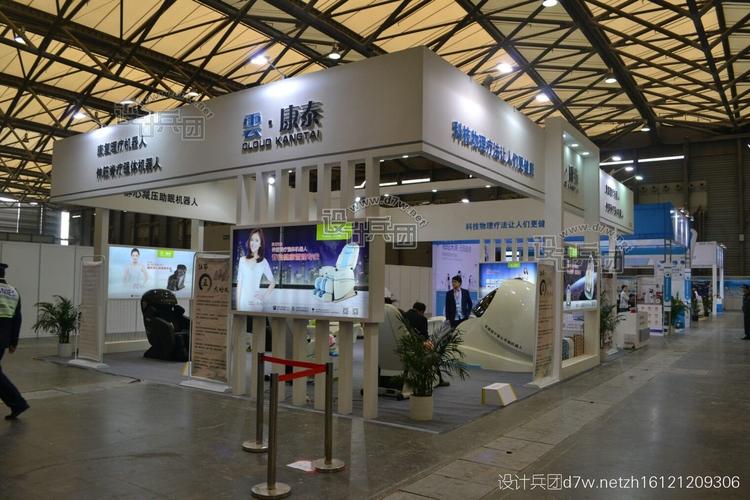 人工智能武汉 人工智能武汉公司