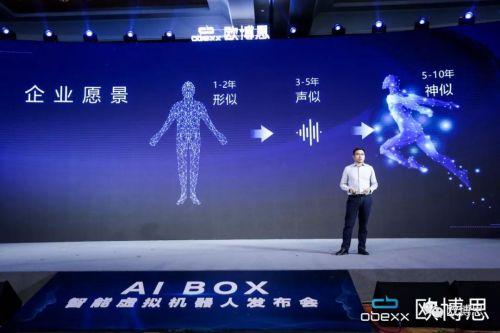 格斗机器人打僵尸游戏 格斗机器人打僵尸游戏