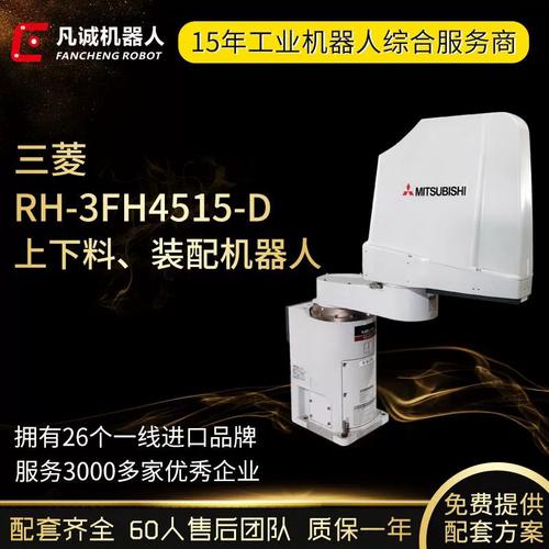 智能输入法abc 智能输入法在哪里设置 智能输入法abc 智能输入法在哪里设置