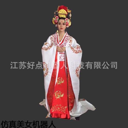 第五类情感_第四类情感