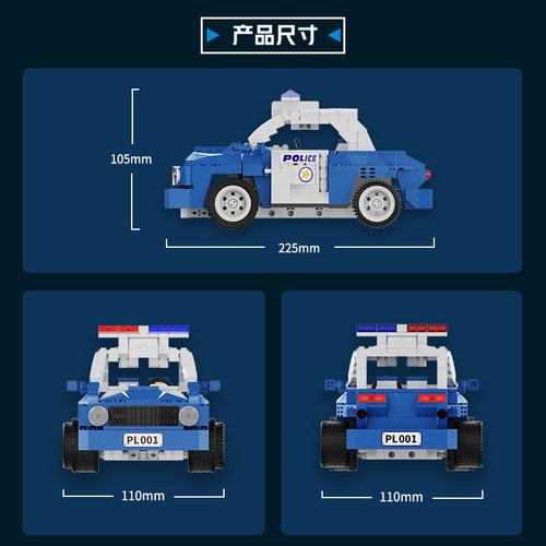 爱科宝智能机器人价格