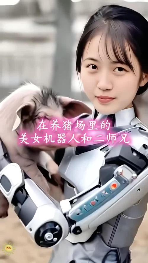 赛为智能北京公司 赛为智能总部 赛为智能北京公司 赛为智能总部