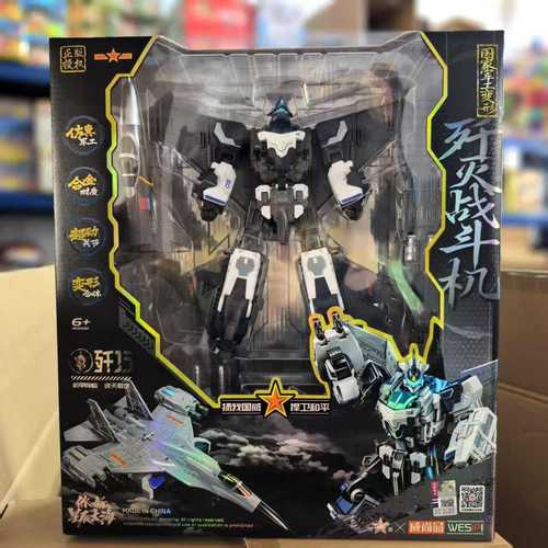 ai如何一键放置ai怎么放置图片 ai如何一键放置ai怎么放置图片