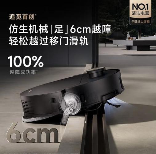 洗之朗智能马桶盖价格 洗之朗智能马桶盖价格