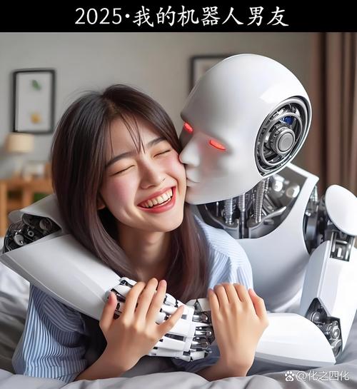 电力巡检机器人科凯达