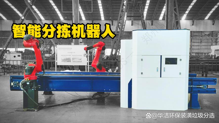 小冰是人工智能吗 人工智能小冰有实体吗