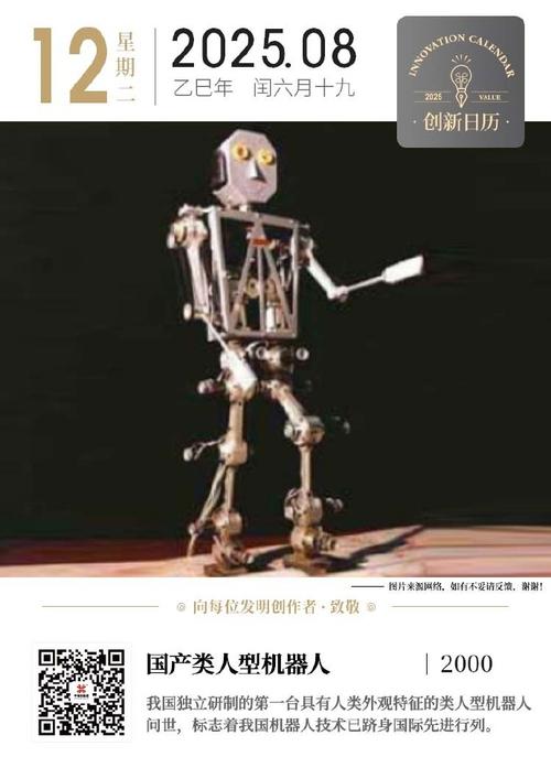 铜陵智能模拟屏铜陵智能模拟屏维修 铜陵智能模拟屏铜陵智能模拟屏维修