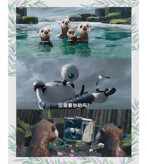 超级飞侠之机器人对战 超级飞侠之机器人对战