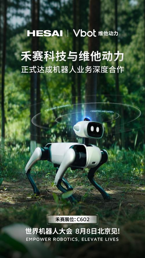 ai是强ai还是弱ai