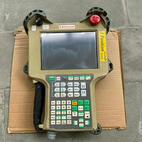 清华ai学生华制冰唱歌