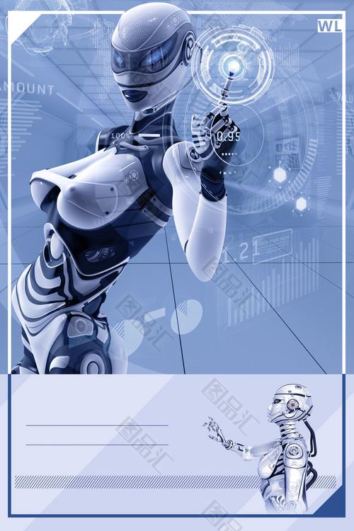 腾讯健康系统跳转AI 腾讯健康系统跳转AI