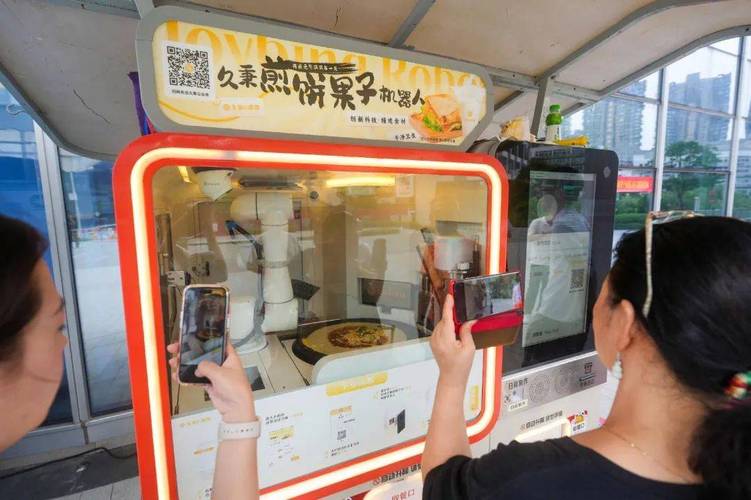 埃及机器人公司怎么样