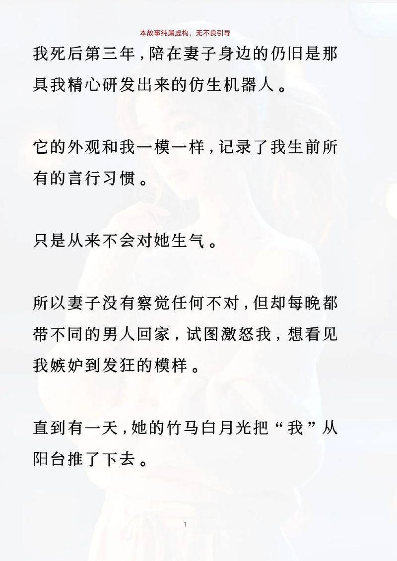 AI里颜色环状怎么画